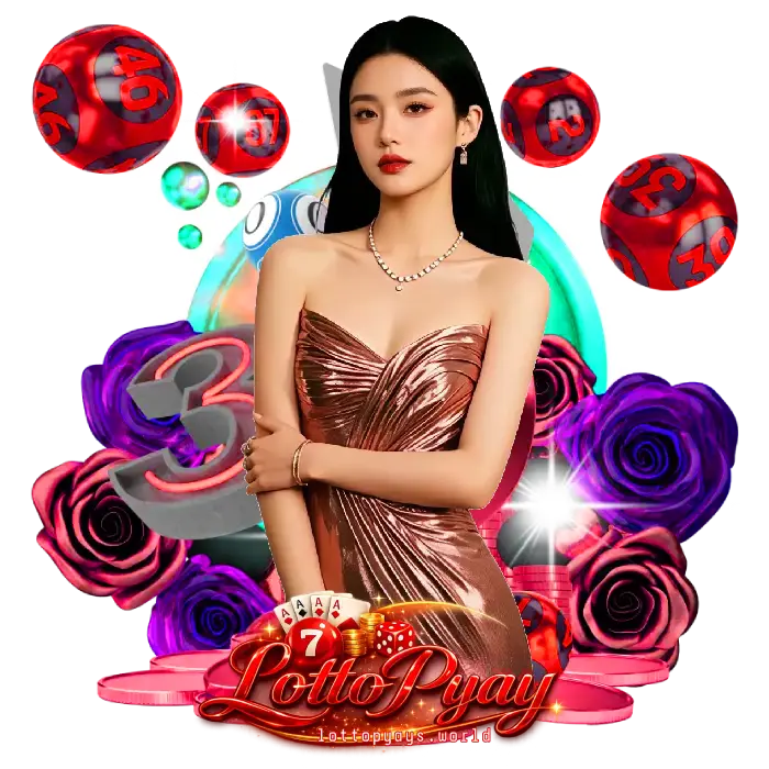 lottopyay หวยเด็ด