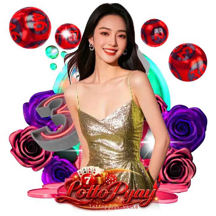lottopyay หวยล่าสุด