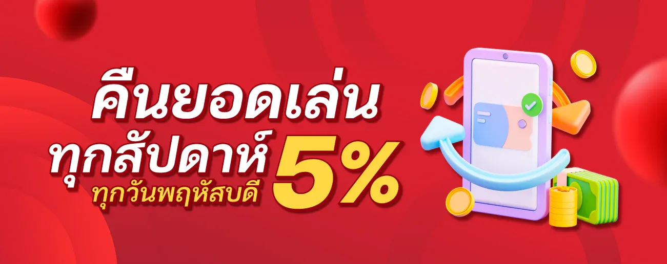 สล็อต-1